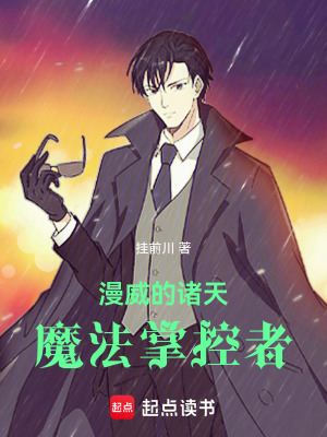 背靠国家探险，我的队友强无敌