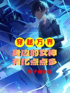 重生七零：炮灰大哥强势崛起！