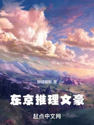 惨死重生后，成了反派权臣掌上娇