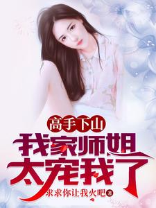 天剑神帝