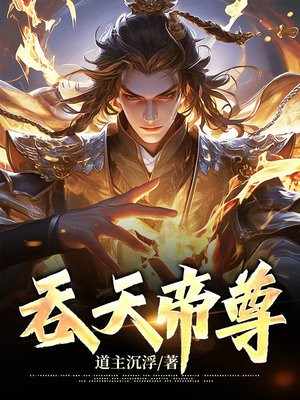 一剑擎天
