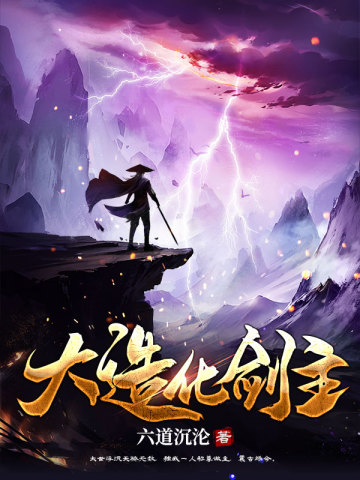 让你重生弥补遗憾，你却霸占校花