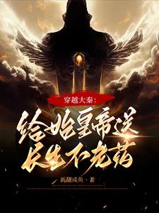 死神：学医拯救不了尸魂界