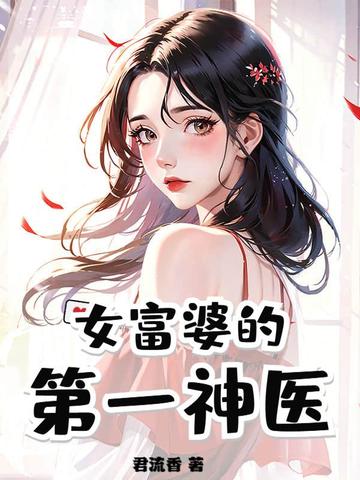 副本存活率0？我直接速通！