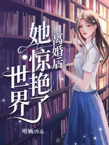 老朱偷听我心声，满朝文武心态崩！