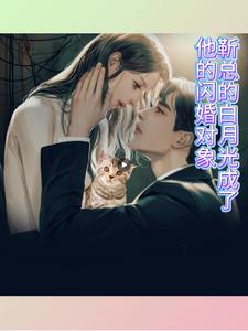 全民：召唤师弱？开局觉醒海克斯系统！
