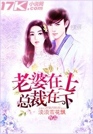 诸天旅行从地下交通站开始