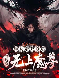 萌宝大佬不好惹，打着奶嗝躺赢了