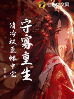 身为黑暗奥：揍光之巨人很合理吧