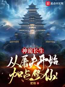 七零：冷面军少被作精娇妻拿捏了