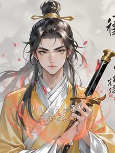 重生从努力当学霸开始