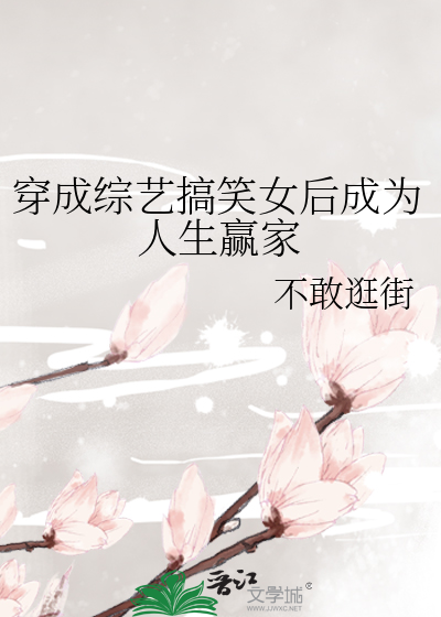 赘婿神皇