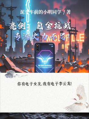 断绝关系后，觉醒SSS级天赋百分百爆率
