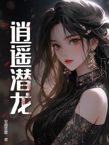 华娱1990，我是电影厂厂长