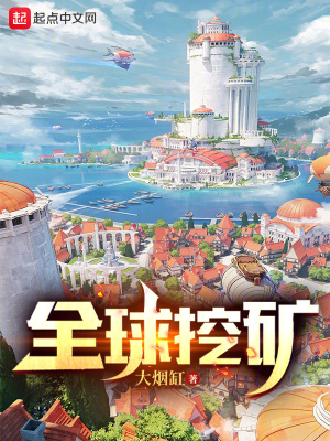 换嫁给绝嗣太子后我连生三胎