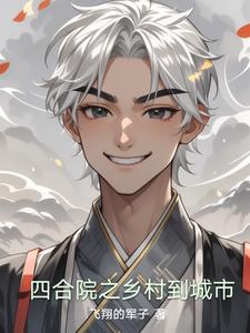 影视世界的战锤神座