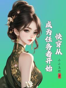 我能识别万物，但信息是错的
