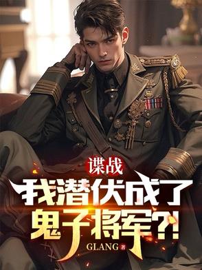 凡人之融合万物