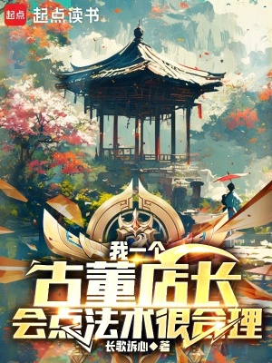 诸天：从玄黄大世界开始无敌