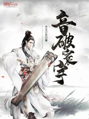 超品渔夫