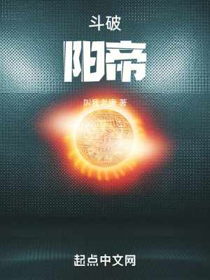 要悔婚我同意，我成医圣你们又发疯？