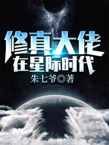 七零小傻妻：糙汉全家娇宠我