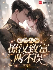 神话从宝莲灯开始