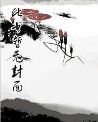 开局晋升亲王，一念破境大宗师