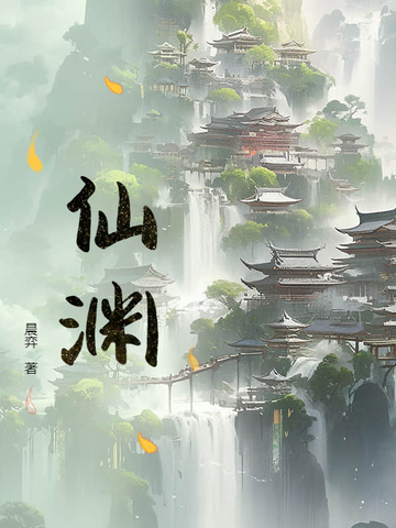 重生七零：锦鲤小娇娇有点撩