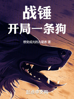 不原谅，不和离，重生母妃杀疯了