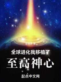 从穷小子到江湖巅峰