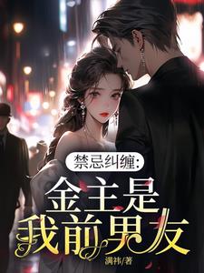 还没毕业，系统非说我独断万古？