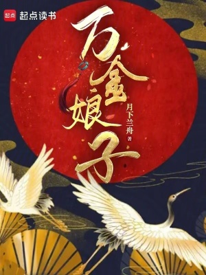 我能从影视剧中抽取技能！