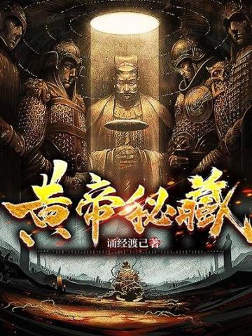 远征军，从收编溃兵开始称霸南洋
