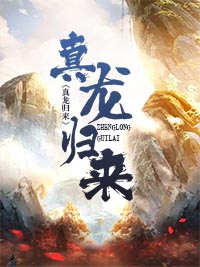 大明：寒门辅臣