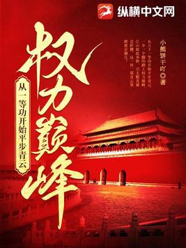 当女配拥有美颜系统后