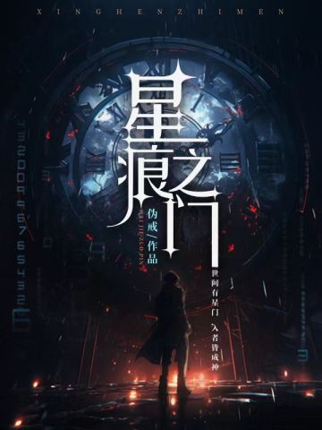 在异世界博物馆给人跑腿