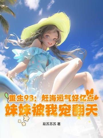 穿越斗龙：在无尽世界当幕后黑手