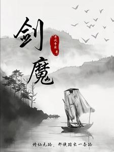 四合院：我和媳妇的美满生活