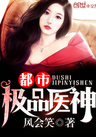 末世：开局混沌神雷，为所欲为