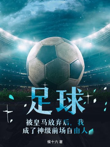 我职业选手玩其他游戏怎么了