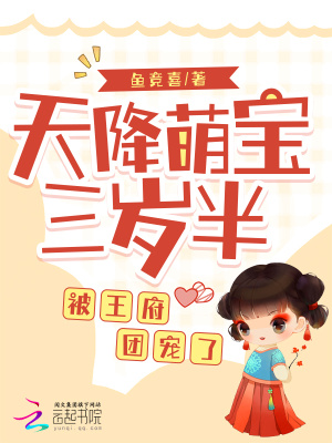 漫威的诸天魔法掌控者