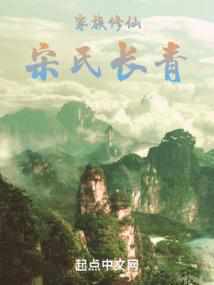 归来后她带三宝惊艳全球