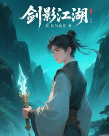 可以穿越了，靠修行无敌很合理吧