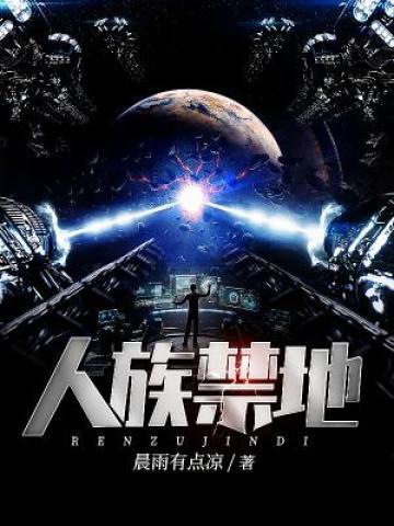 人生模拟器，开局一宫女