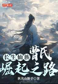 穿梭诸天从神庙逃亡开始具现化