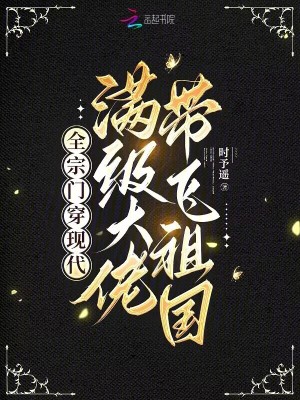 大夏天子