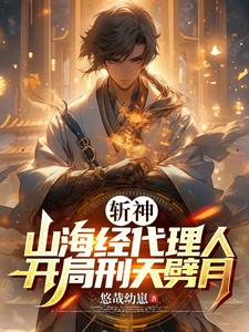 手机连未来，破产又何妨