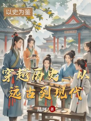 开局捡漏天价帝王绿，冰山总裁为我倾倒