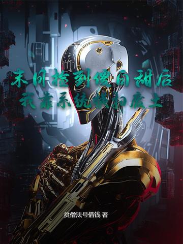 谍云重重